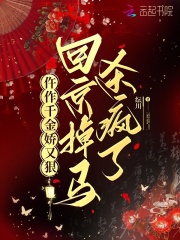 ����ǧ���ֺݣ��ؾ�����ɱ����