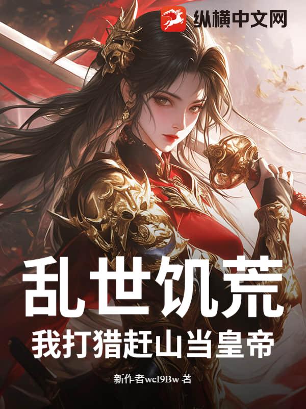 �������ģ��Ҵ��Ը�ɽ���ʵ�