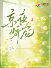 ��ҹ����