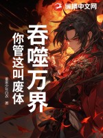 ������磬�����з��壿