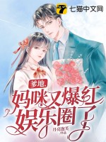 ���أ������ֱ�������Ȧ��