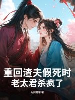 �ػ��������ʱ����̫��ɱ����