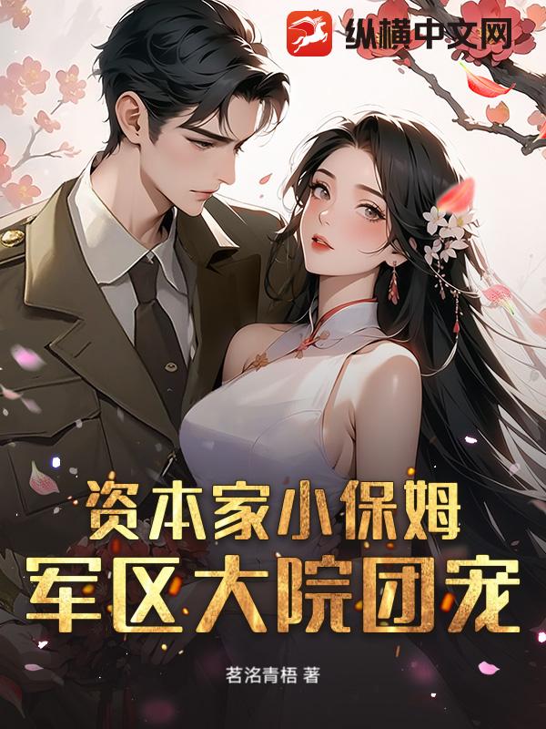 �ʱ���С��ķ��������Ժ�ų裡