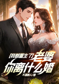 �Ҷ������ˣ���������ʲô�飿