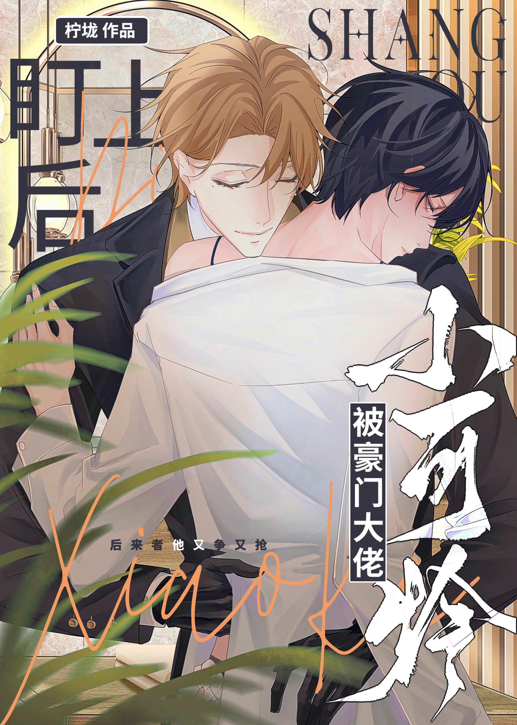 С���������Ŵ��ж��Ϻ�