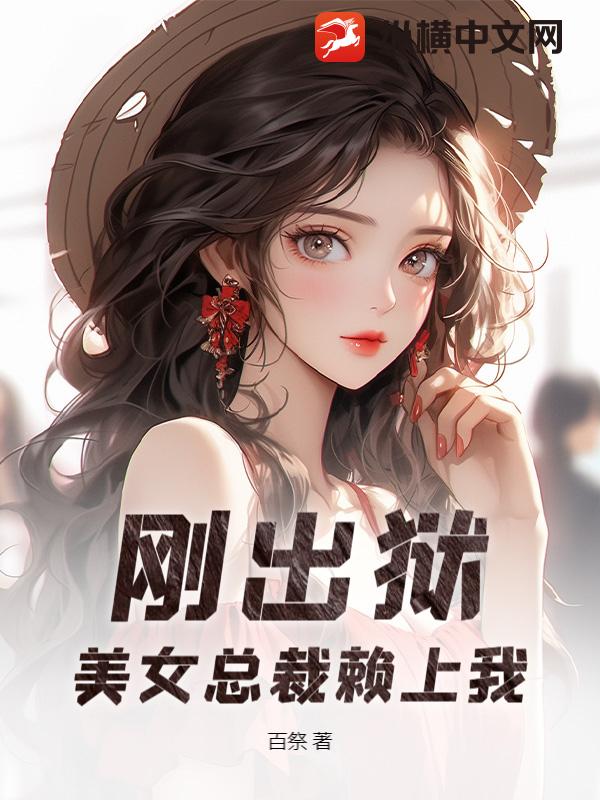 �ճ�������Ů�ܲ�������