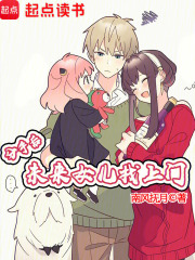 ���ֺ�δ��Ů��������