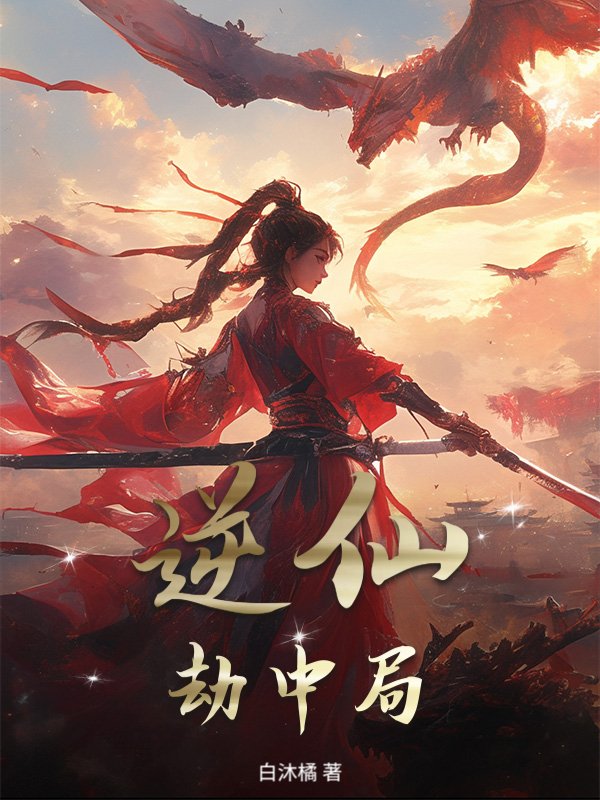 ���ɣ����о�