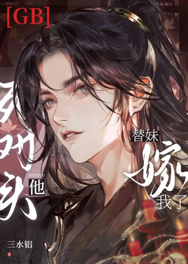 ����ͷ�����ü�����gb