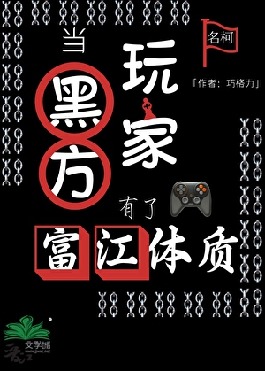 ���ڷ�������˸�������