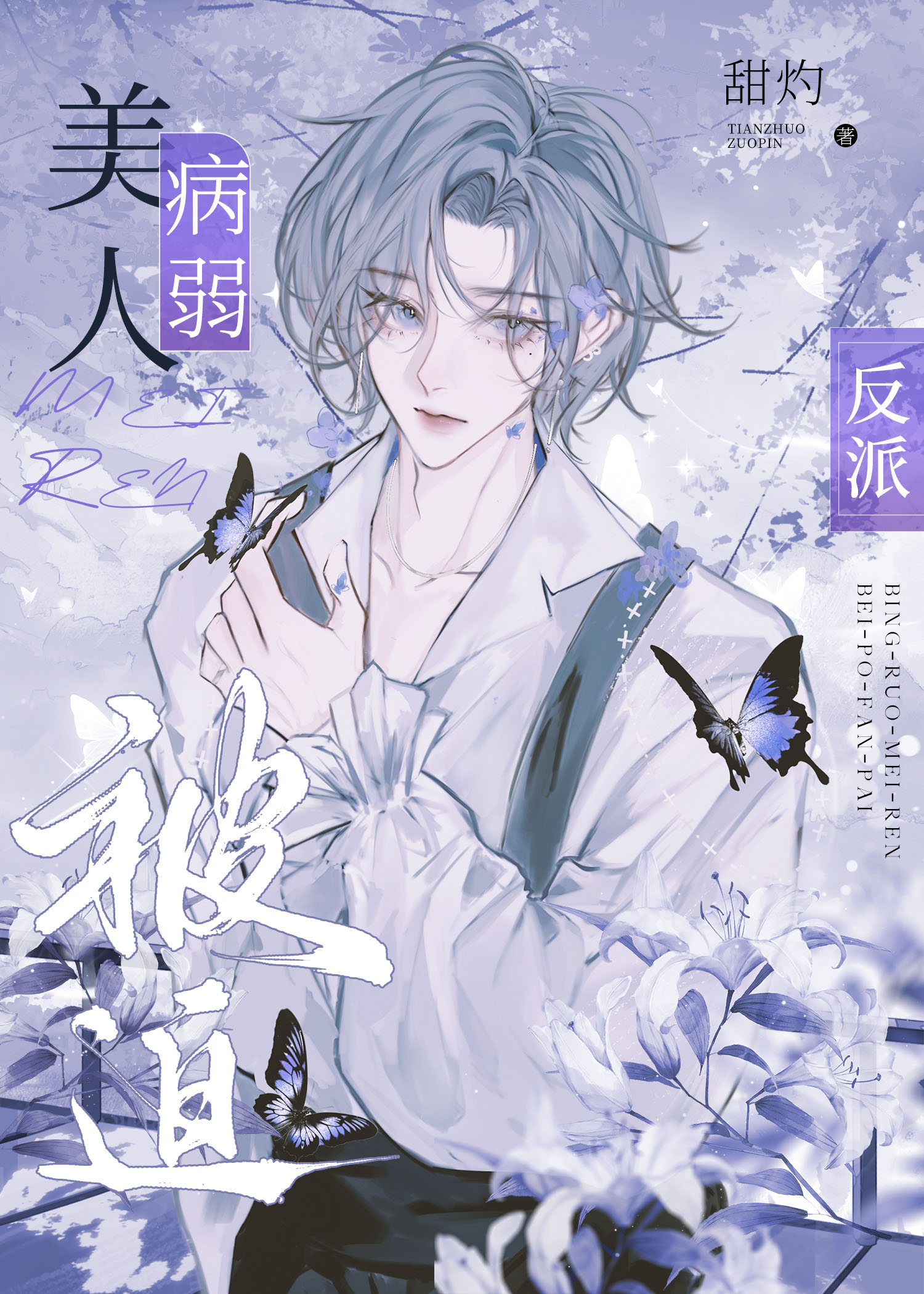 �������˱��ȷ��ɣۿ촩��