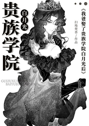 �Ұ�Ȣ�˹���ѧԺ���¹��