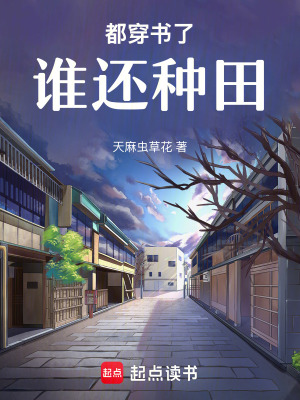 ��������˭������