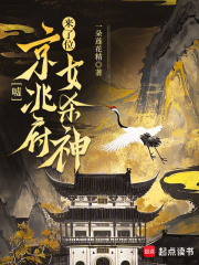 �꣬���׸�����λŮɱ��