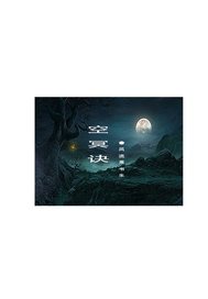 ���´�½֮�������