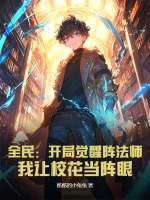 ȫ�񣺿��־�����ʦ������У��������