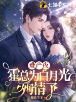 �Ѳ�ҹ������Ϊ���¹�ѳ����