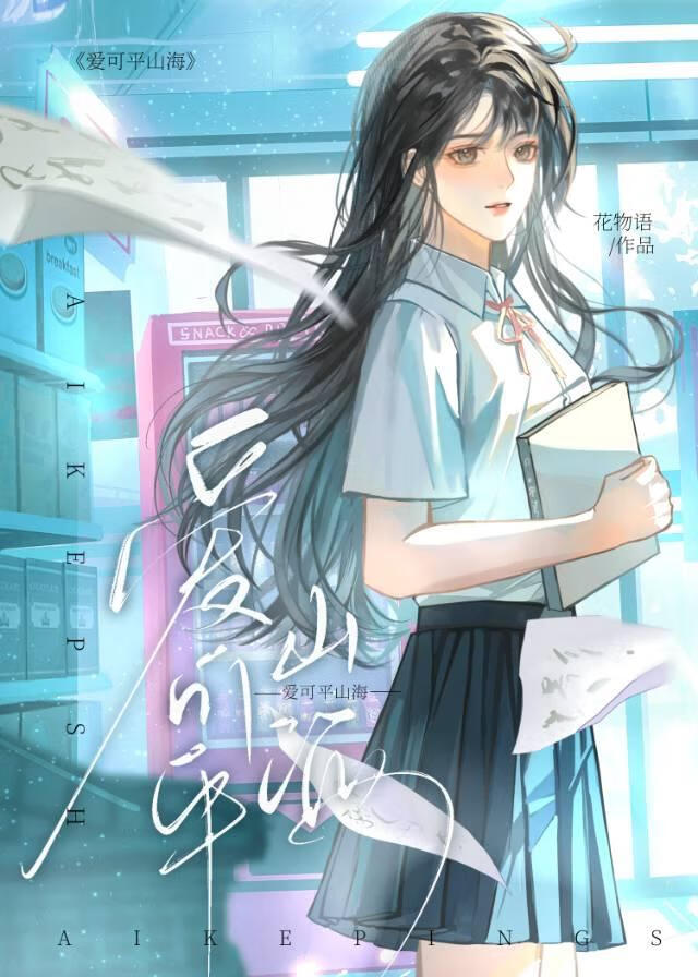 ����������ǰ����׷�޻��᳡