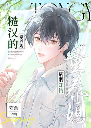 �ں��Ĳ���֪������