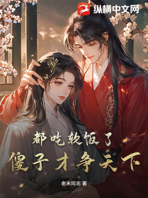 ���������ˣ�ɵ�Ӳ�������