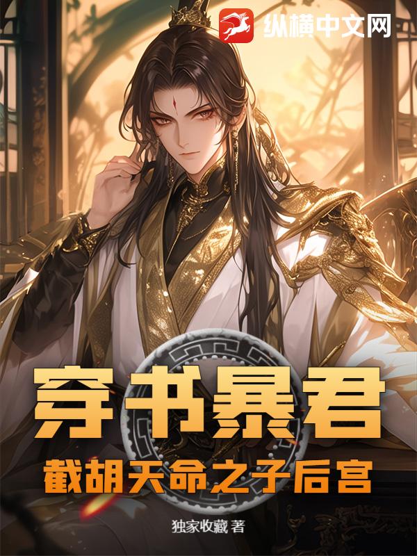 ���鱩�����غ�����֮�Ӻ�