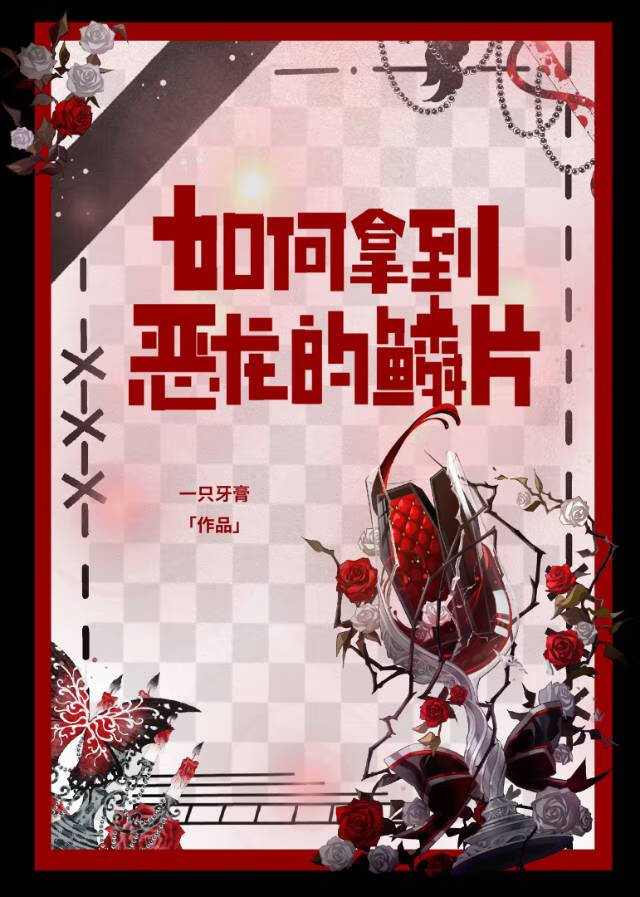 ����õ���������Ƭgb