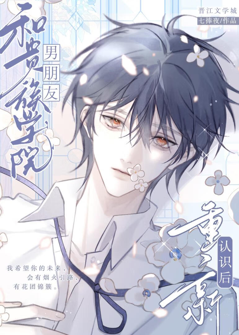 �͹���ѧԺ������������ʶ��