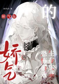 �������Ŀֲ���Ϸ����ʵ¼[����]