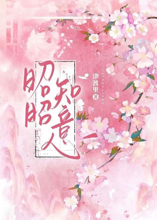 ����֪��