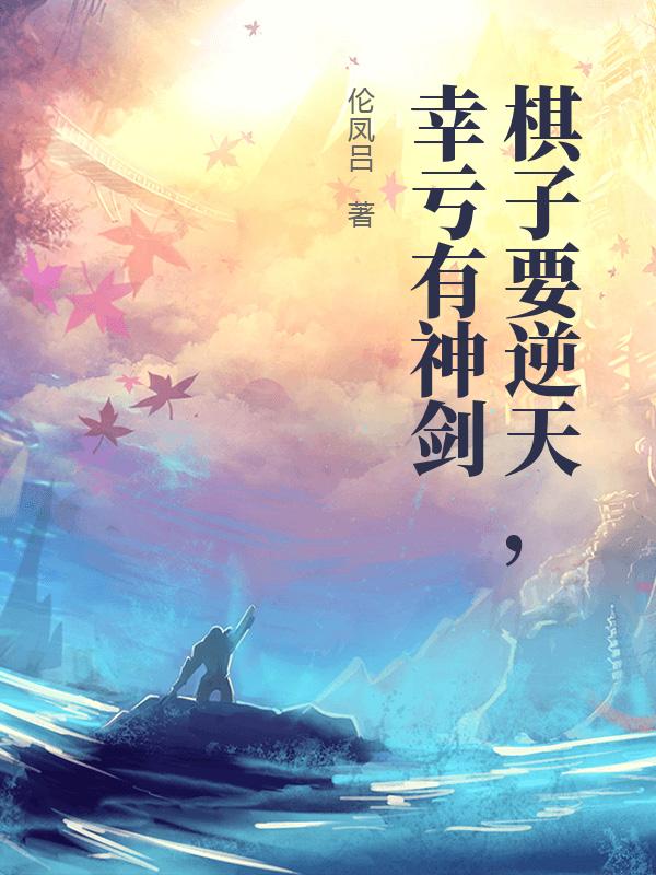 ����Ҫ���죬�ҿ�����