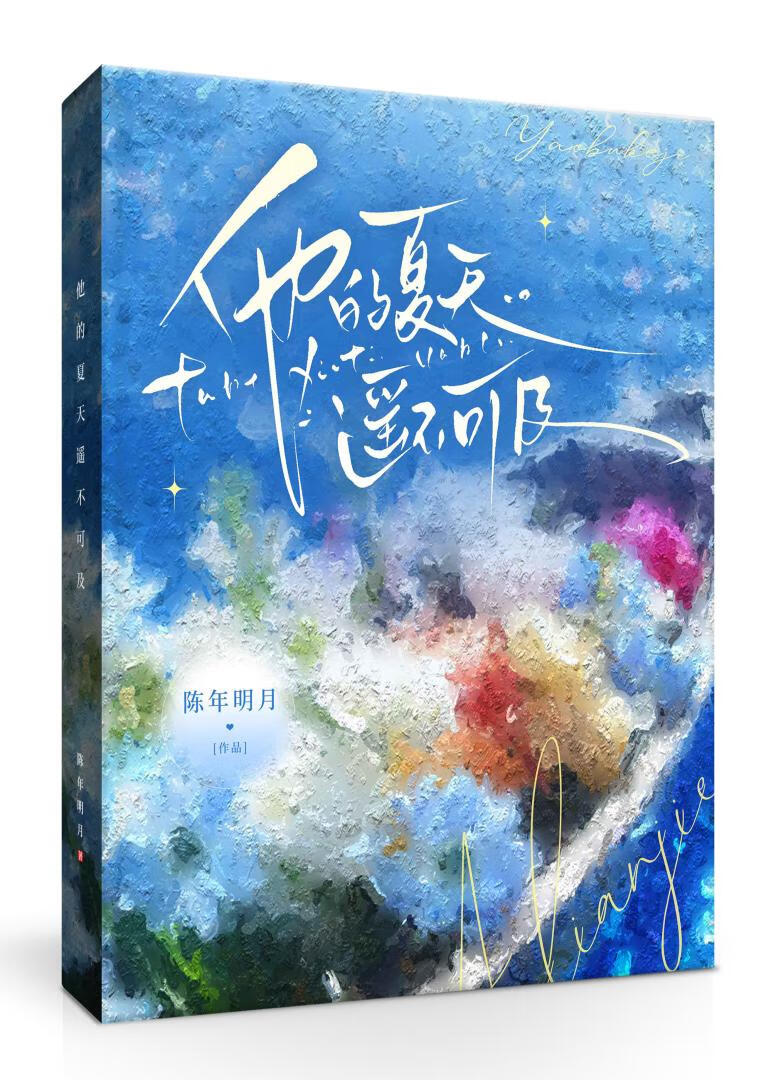 ��������ң���ɼ�