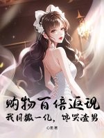 ����ٱ����֣�������һ�ڣ���������