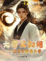 �������Σ��Ҽ�����Ķ��Ǵ��