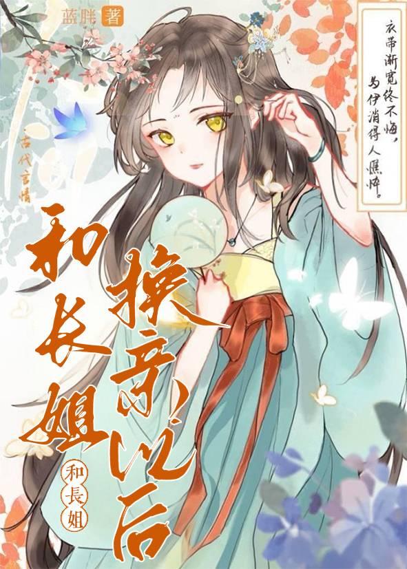 ���׺�ս�����๫������