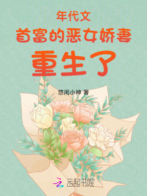 ������׸��Ķ�Ů����������