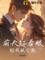 ǰ������ۣ����ҷ�����