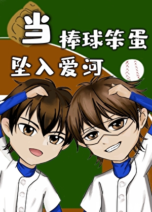 �����򱿵�׹�밮��