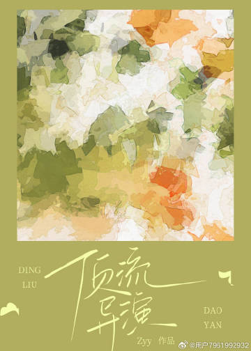 ���ɺ�������˶�������