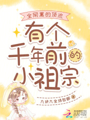 ȫ���ڵĶ����и�ǧ��ǰ��С����