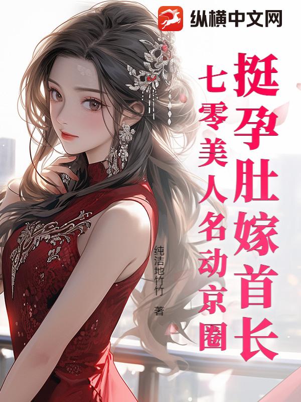 ͦ�жǼ��׳�����������������Ȧ