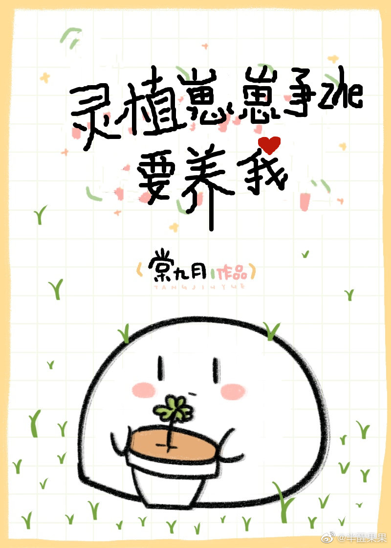 ��ֲ��������Ҫ����