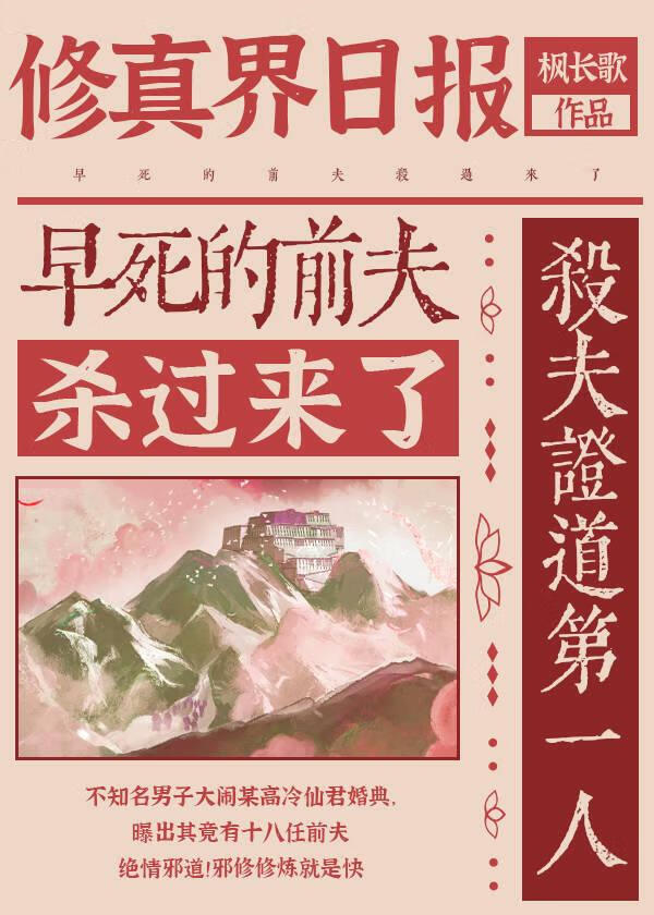 ������ǰ��ɱ������GB