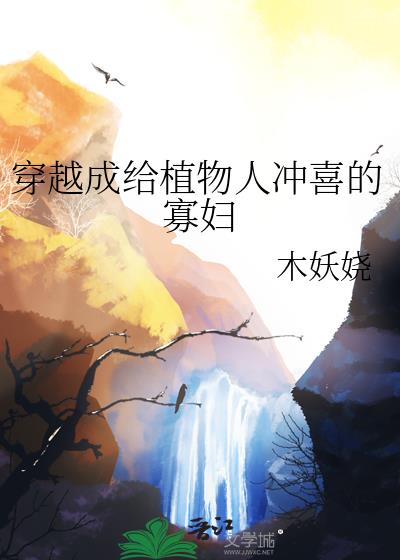 ���ɸ�ֲ���˳�ϲ�ĹѸ�