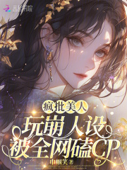 ��������������裬��ȫ����CP