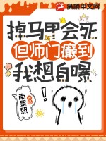 �����׻�������ʦ��񲵽�����Ա�