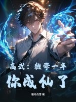 ���䣺�ѧһ�꣬������ˣ�