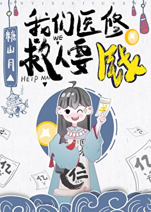 ����ҽ�޾���ҪǮ