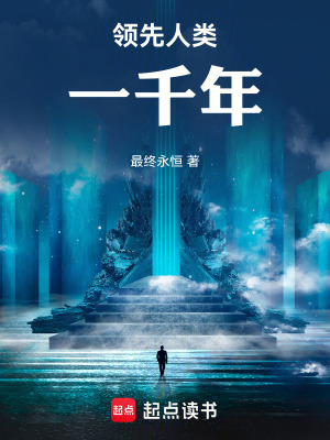 ��������һǧ��