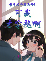 Ӱ���Ϲ�Ҫ��飿���ҲŴ�Խ��