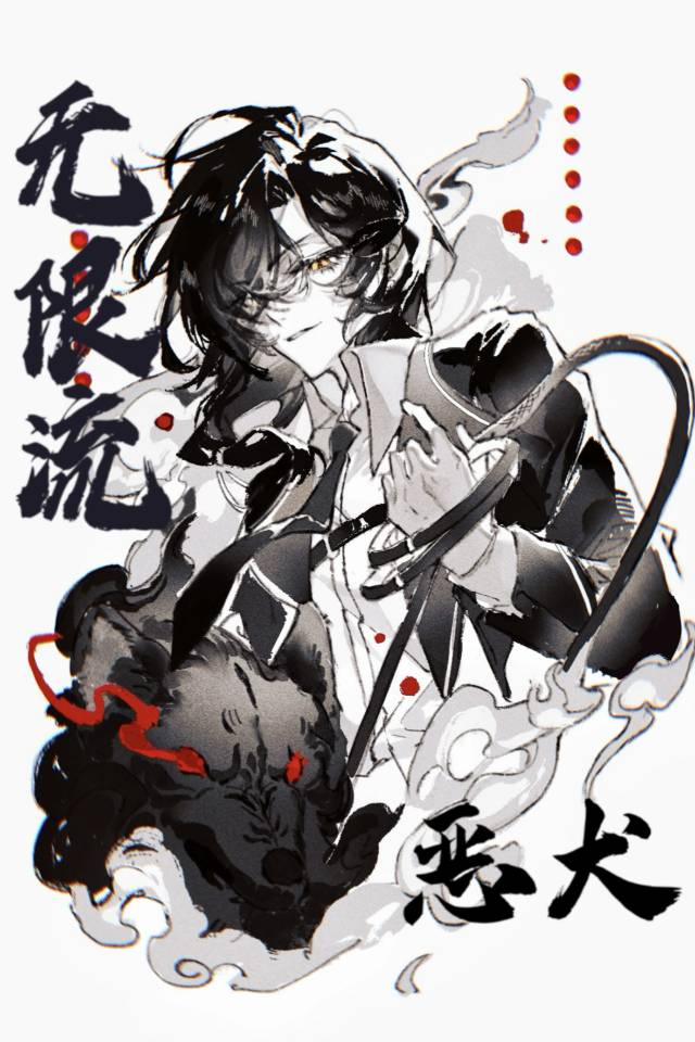 ͨ����������ѱ����ȮBoss